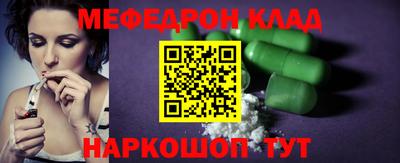 ПСИЛОЦИБИНОВЫЕ ГРИБЫ Тула