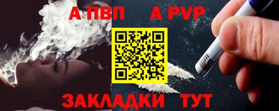 не бодяженный Туймазы