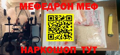 мдпв Усть-Илимск