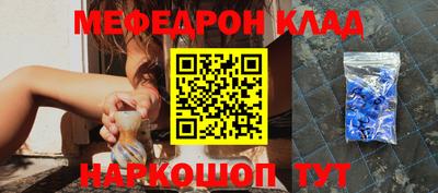 хмурый Тулун