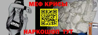 ПСИЛОЦИБИНОВЫЕ ГРИБЫ Тула
