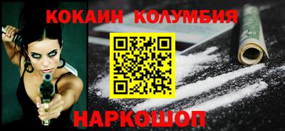 ПСИЛОЦИБИНОВЫЕ ГРИБЫ Тула
