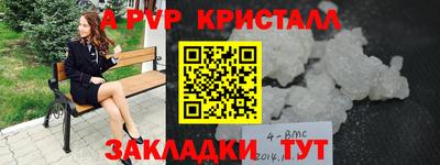 хмурый Тулун