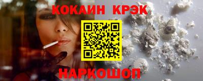 ПСИЛОЦИБИНОВЫЕ ГРИБЫ Тула