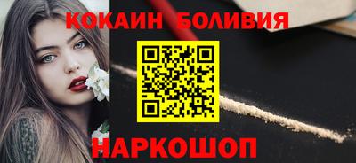хмурый Тулун