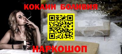 ПСИЛОЦИБИНОВЫЕ ГРИБЫ Тула