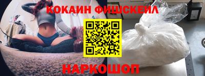 ПСИЛОЦИБИНОВЫЕ ГРИБЫ Тула
