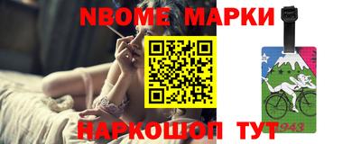 ПСИЛОЦИБИНОВЫЕ ГРИБЫ Тула