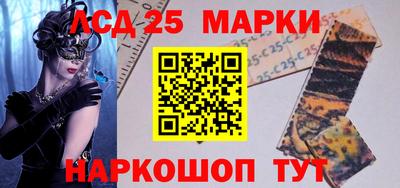 ПСИЛОЦИБИНОВЫЕ ГРИБЫ Тула