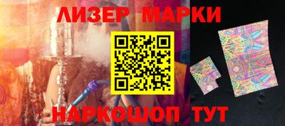 хмурый Тулун