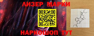 хмурый Тулун