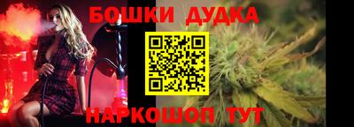 хмурый Тулун