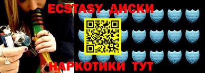 не бодяженный Туймазы