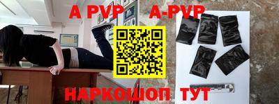 не бодяженный Туймазы