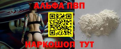 ПСИЛОЦИБИНОВЫЕ ГРИБЫ Тула