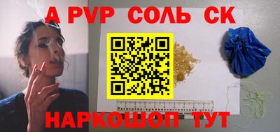 хмурый Тулун