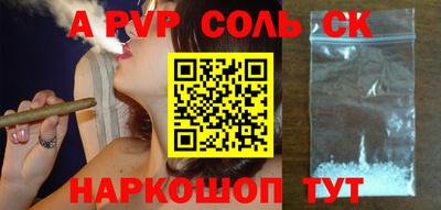 ПСИЛОЦИБИНОВЫЕ ГРИБЫ Тула