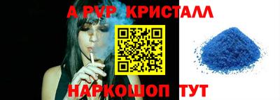 не бодяженный Туймазы