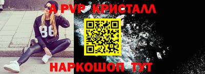 не бодяженный Туймазы