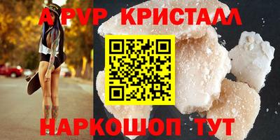 хмурый Тулун
