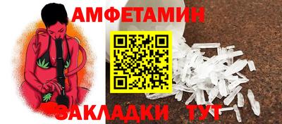 ПСИЛОЦИБИНОВЫЕ ГРИБЫ Тула