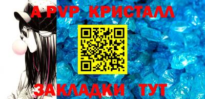 хмурый Тулун