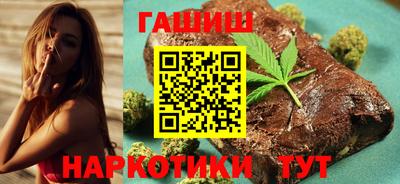 ПСИЛОЦИБИНОВЫЕ ГРИБЫ Тула