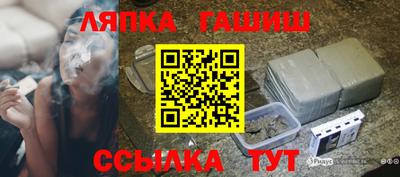 хмурый Тулун