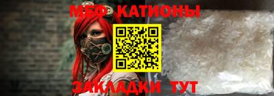 хмурый Тулун