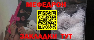 хмурый Тулун