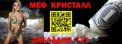 хмурый Тулун